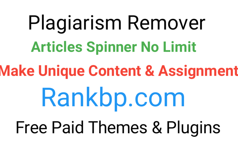 How to remove plagiarism
