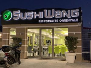 sushi wang